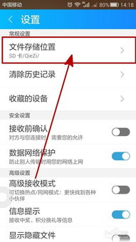 华为电脑图标怎么排序(华为电脑图标排序指南,轻松管理你的桌面图标) 华为电脑图标怎么排序(华为电脑图标排序指南,轻松管理你的桌面图标)