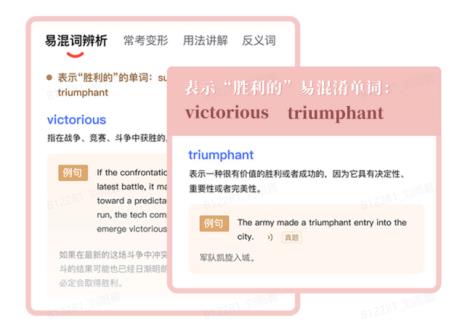 华为电脑怎么应对考试(华为电脑助力高效备考,应对考试轻松应对) 华为电脑怎么应对考试(华为电脑助力高效备考,应对考试轻松应对)