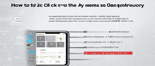 怎么查华为电脑内存(如何查看华为电脑内存) 怎么查华为电脑内存(如何查看华为电脑内存)