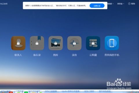 华为电脑丢了怎么处理(华为电脑丢失处理指南,应对策略与实用建议) 华为电脑丢了怎么处理(华为电脑丢失处理指南,应对策略与实用建议)