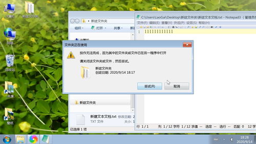 华为电脑引擎怎么去掉(华为电脑引擎如何去除,详细步骤与注意事项) 华为电脑引擎怎么去掉(华为电脑引擎如何去除,详细步骤与注意事项)