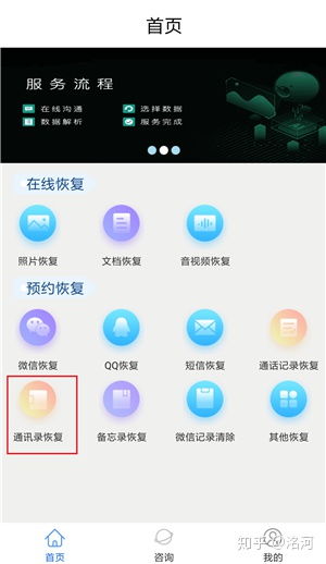 华为怎么备份电脑文件(华为电脑文件备份全攻略，轻松掌握备份方法，保障数据安全)