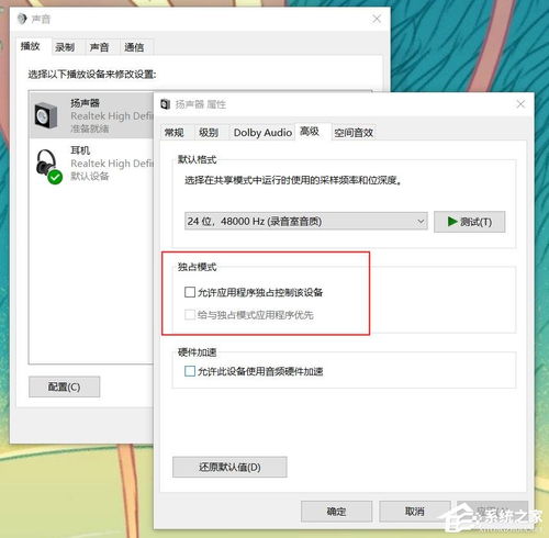 华为电脑录制怎么取消(华为电脑录制功能的使用与取消方法详解) 华为电脑录制怎么取消(华为电脑录制功能的使用与取消方法详解)