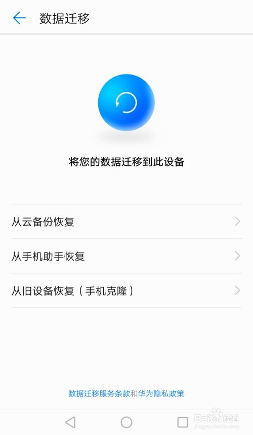 华为电脑怎么复制文字(华为电脑复制文字操作指南) 华为电脑怎么复制文字(华为电脑复制文字操作指南)