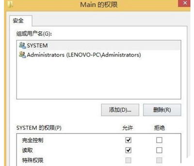 华为电脑怎么升级ie(华为电脑升级IE浏览器的方法与步骤) 华为电脑怎么升级ie(华为电脑升级IE浏览器的方法与步骤)