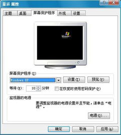 华为电脑delete怎么用(华为电脑Delete键的使用指南) 华为电脑delete怎么用(华为电脑Delete键的使用指南)