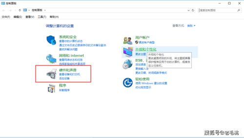 华为电脑怎么找java(华为电脑上寻找Java的步骤详解) 华为电脑怎么找java(华为电脑上寻找Java的步骤详解)