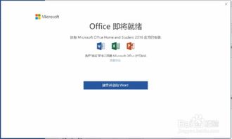 华为电脑指纹怎么开机(华为电脑指纹开机设置与使用指南) 华为电脑指纹怎么开机(华为电脑指纹开机设置与使用指南)