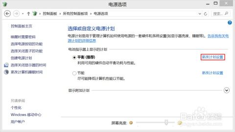 华为电脑大写怎么调(华为电脑大写字母调整方法与技巧) 华为电脑大写怎么调(华为电脑大写字母调整方法与技巧)