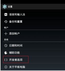 华为电脑怎么调图标(华为电脑如何调整图标大小与位置—个性化你的桌面体验) 华为电脑怎么调图标(华为电脑如何调整图标大小与位置—个性化你的桌面体验)