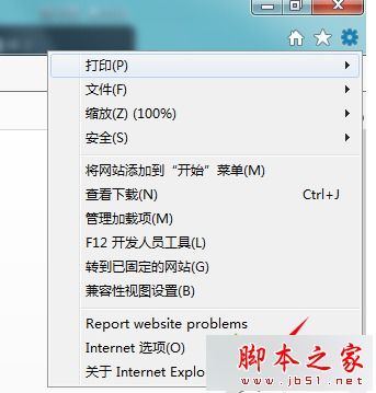 电脑崩溃怎么解决华为(电脑崩溃问题及其解决方案,华为电脑用户指南) 电脑崩溃怎么解决华为(电脑崩溃问题及其解决方案,华为电脑用户指南)