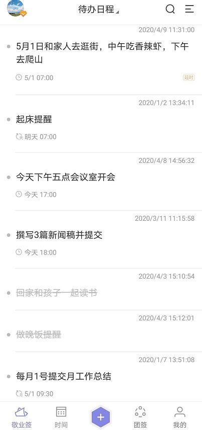 电脑怎么找到华为手机(电脑如何找到华为手机,连接与同步的全方位指南) 电脑怎么找到华为手机(电脑如何找到华为手机,连接与同步的全方位指南)
