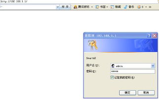 华为电脑怎么网络中断(华为电脑网络中断问题解析及应对方案) 华为电脑怎么网络中断(华为电脑网络中断问题解析及应对方案)