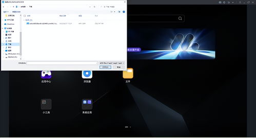 怎么复制华为电脑内容(复制全攻略,轻松上手,效率倍增) 怎么复制华为电脑内容(复制全攻略,轻松上手,效率倍增)