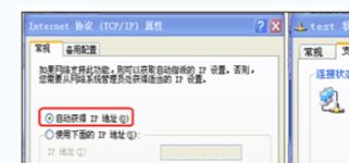 华为路由怎么唤醒电脑(华为路由器唤醒电脑的实用指南) 华为路由怎么唤醒电脑(华为路由器唤醒电脑的实用指南)