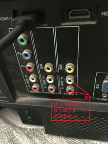 音响华为 电脑怎么连接(华为音响与电脑的连接指南) 音响华为 电脑怎么连接(华为音响与电脑的连接指南)