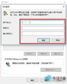 华为电脑怎么解除pin(华为电脑解除PIN码登录的详细步骤) 华为电脑怎么解除pin(华为电脑解除PIN码登录的详细步骤)
