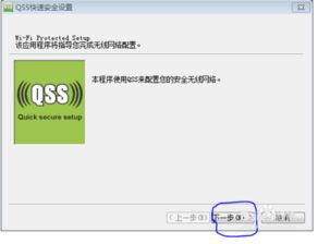 华为电脑怎么解除pin(华为电脑解除PIN码登录的详细步骤) 华为电脑怎么解除pin(华为电脑解除PIN码登录的详细步骤)