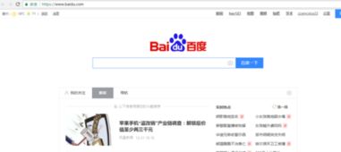 华为电脑怎么下载office(华为电脑如何下载Office办公软件,详细操作指南) 华为电脑怎么下载office(华为电脑如何下载Office办公软件,详细操作指南)