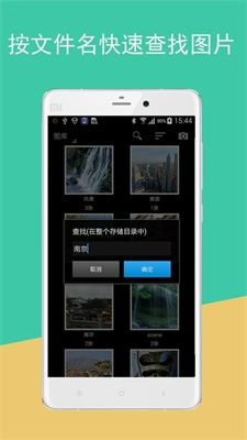 华为电脑相册怎么打开(华为电脑相册打开指南,轻松访问您的珍贵瞬间) 华为电脑相册怎么打开(华为电脑相册打开指南,轻松访问您的珍贵瞬间)