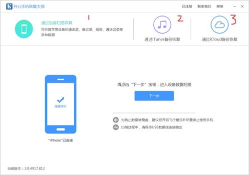 华为电脑pin怎么删(华为电脑PIN删除步骤详解) 华为电脑pin怎么删(华为电脑PIN删除步骤详解)