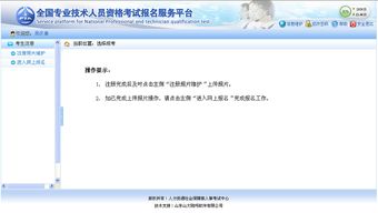 怎么查华为电脑定位(华为电脑定位查询方法与步骤详解) 怎么查华为电脑定位(华为电脑定位查询方法与步骤详解)