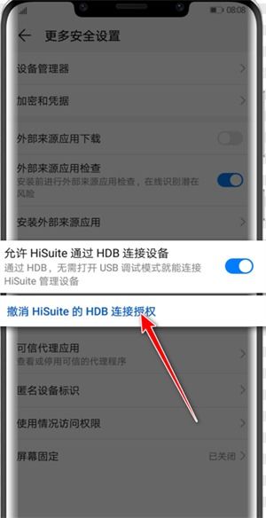 文件怎么导入华为电脑(华为电脑文件导入操作指南) 文件怎么导入华为电脑(华为电脑文件导入操作指南)