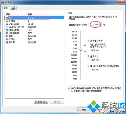 华为电脑怎么修改帧率(华为电脑修改帧率全攻略) 华为电脑怎么修改帧率(华为电脑修改帧率全攻略)