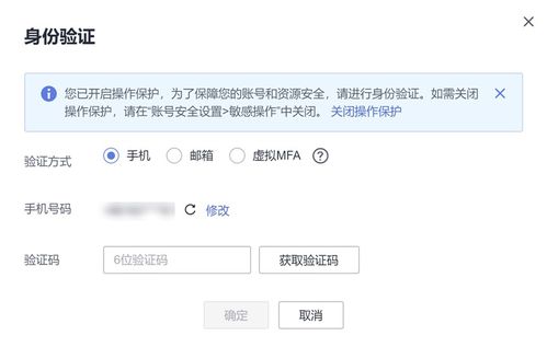 华为电脑属性怎么查(华为电脑属性查看指南) 华为电脑属性怎么查(华为电脑属性查看指南)