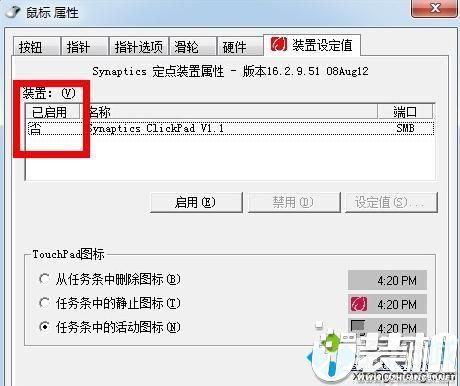 华为电脑鼠标怎么不动(华为电脑鼠标失灵问题解析与解决方案) 华为电脑鼠标怎么不动(华为电脑鼠标失灵问题解析与解决方案)