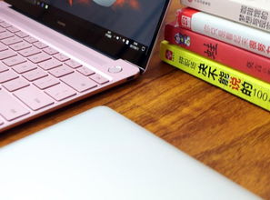 华为750怎么练电脑(华为MateBook 750如何连接电脑—详细操作指南) 华为750怎么练电脑(华为MateBook 750如何连接电脑—详细操作指南)