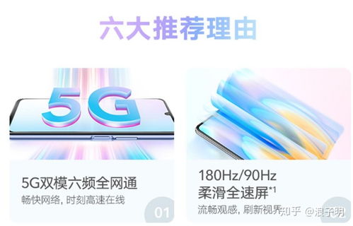 华为电脑荣耀电脑怎么样(华为电脑与荣耀电脑，品质与性能的深度解析)