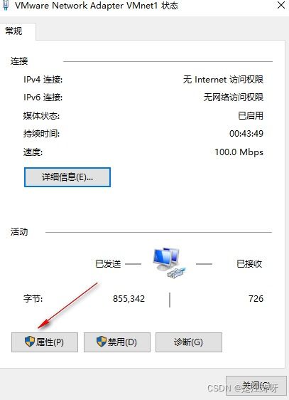华为电脑华为云盘怎么设置(华为电脑华为云盘设置指南)