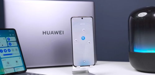 华为手机怎么连接华为电脑nfc(华为手机与华为电脑NFC连接,操作指南) 华为手机怎么连接华为电脑nfc(华为手机与华为电脑NFC连接,操作指南)