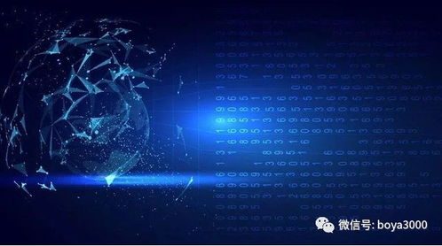 华为怎么云电脑(华为与云电脑的融合,数字化时代的创新之路) 华为怎么云电脑(华为与云电脑的融合,数字化时代的创新之路)