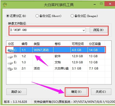 电脑怎么安装华为(电脑如何安装华为设备—详细步骤解析) 电脑怎么安装华为(电脑如何安装华为设备—详细步骤解析)