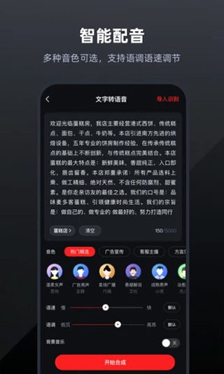 电脑怎么录音华为(华为电脑录音功能详解,轻松掌握电脑录音技巧) 电脑怎么录音华为(华为电脑录音功能详解,轻松掌握电脑录音技巧)
