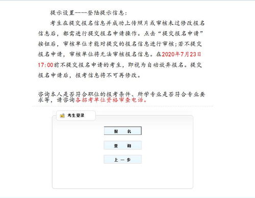 华为电脑怎么交互(华为电脑交互指南,轻松掌握电脑交互操作) 华为电脑怎么交互(华为电脑交互指南,轻松掌握电脑交互操作)