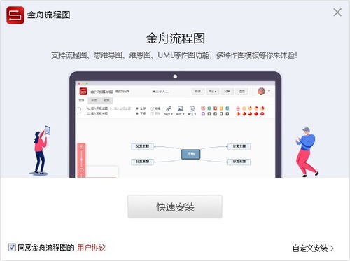 华为电脑怎么作图(华为电脑作图指南,轻松掌握图像设计技巧) 华为电脑怎么作图(华为电脑作图指南,轻松掌握图像设计技巧)