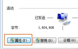 电脑怎么联网 华为(华为电脑联网指南，轻松连接互联网的步骤与技巧)