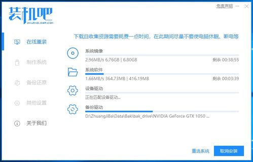 怎么重装华为电脑(华为电脑重装系统教程详解) 怎么重装华为电脑(华为电脑重装系统教程详解)