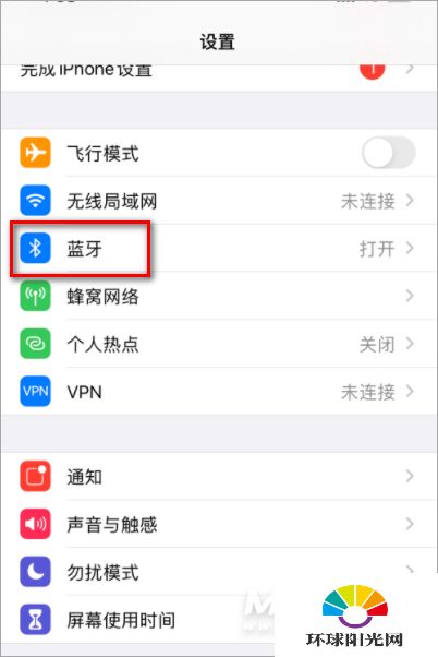 华为手机怎么配华为电脑(华为手机与华为电脑，无缝连接的智能生活体验)