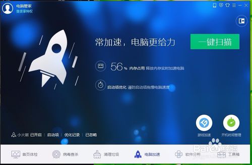 华为电脑网络慢怎么办啊(华为电脑网络慢怎么办?解决方法与故障排除指南) 华为电脑网络慢怎么办啊(华为电脑网络慢怎么办?解决方法与故障排除指南)