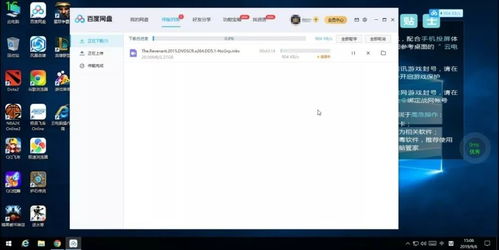 华为电脑耗流量快怎么办(华为电脑耗流量快怎么办?全面解析与优化建议) 华为电脑耗流量快怎么办(华为电脑耗流量快怎么办?全面解析与优化建议)