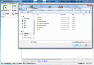 查华为电脑通行码怎么查(华为电脑通行码查询方法与步骤详解) 查华为电脑通行码怎么查(华为电脑通行码查询方法与步骤详解)