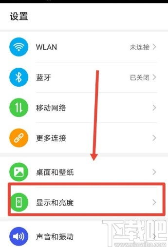华为电脑版微信怎么打开(华为电脑上如何打开微信,详细步骤指南) 华为电脑版微信怎么打开(华为电脑上如何打开微信,详细步骤指南)