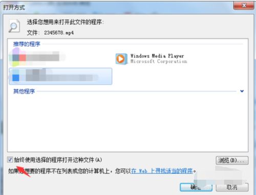 华为电脑鼠标怎么改名称(华为电脑鼠标名称修改步骤详解) 华为电脑鼠标怎么改名称(华为电脑鼠标名称修改步骤详解)
