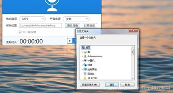 华为音频怎么上传电脑里(华为音频上传至电脑的详细步骤) 华为音频怎么上传电脑里(华为音频上传至电脑的详细步骤)