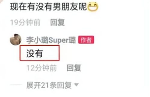 周深回应录制《奔跑吧》遭拖拽(周深回应录制奔跑吧遭拖拽,真相与公众感知的碰撞) 周深回应录制《奔跑吧》遭拖拽(周深回应录制奔跑吧遭拖拽,真相与公众感知的碰撞)