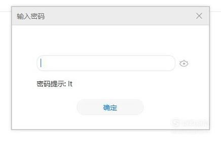 怎么导出备忘录华为电脑(华为电脑如何导出备忘录,详细步骤与操作指南) 怎么导出备忘录华为电脑(华为电脑如何导出备忘录,详细步骤与操作指南)